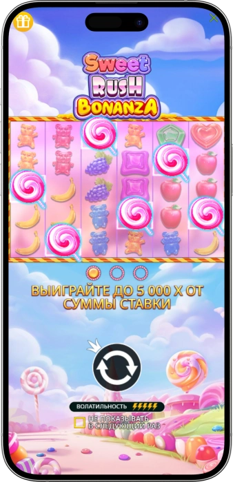 Sweet Rush Bonanza App